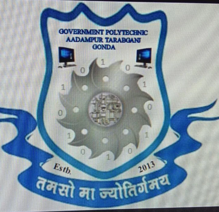 GP Aadampur Logo